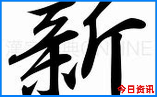 永定旅游必去十大景点